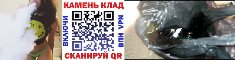 Купить закладки  Пикалёво  ГАШИШ индика сатива 
