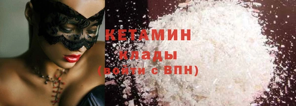 герыч Дмитровск