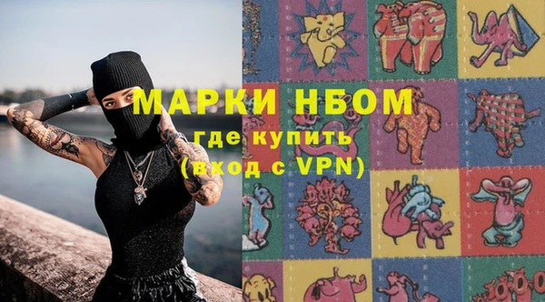 а пвп мука Дмитров