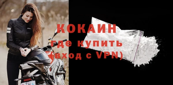 герыч Дмитровск