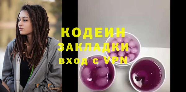 mix Дмитриев