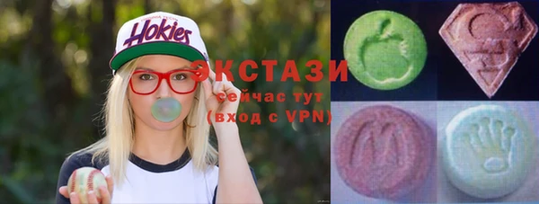 герыч Дмитровск