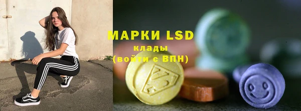 герыч Дмитровск