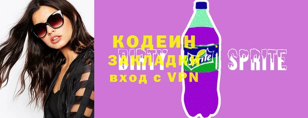mix Дмитриев