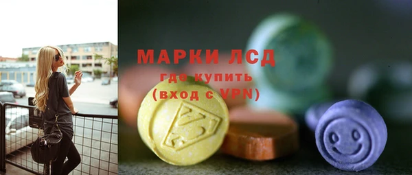 а пвп мука Дмитров
