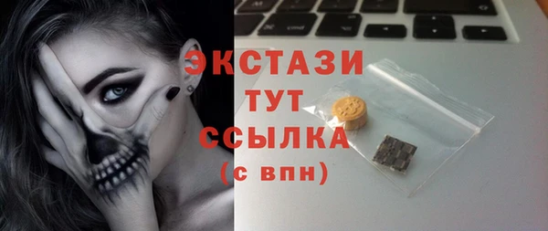 а пвп мука Дмитров