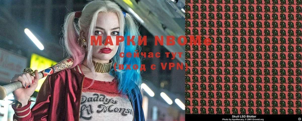 а пвп мука Дмитров