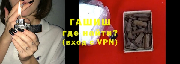 ешки Усинск