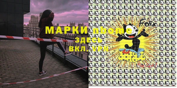 mix Дмитриев