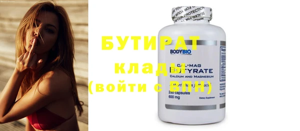 mix Дмитриев