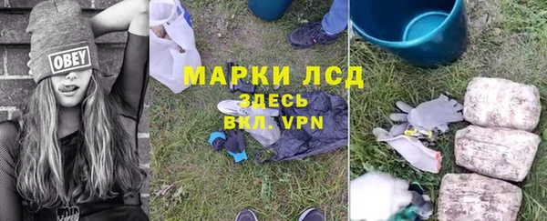 mix Дмитриев