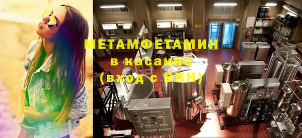 герыч Дмитровск
