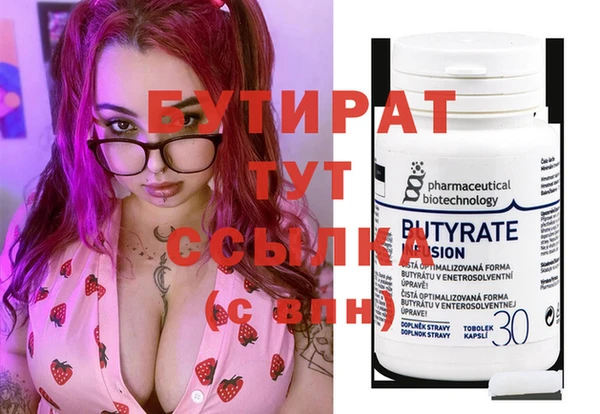 mix Дмитриев
