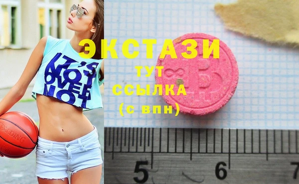 а пвп мука Дмитров