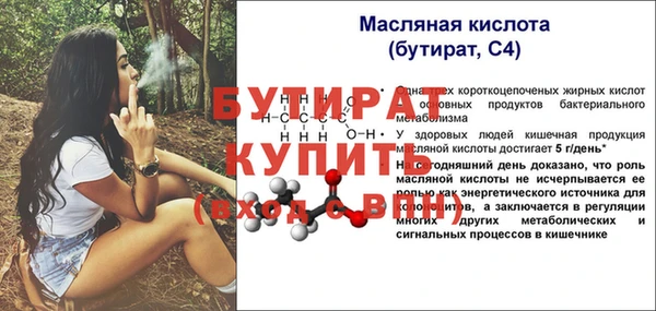 mix Дмитриев