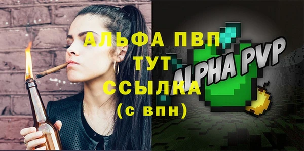 mix Дмитриев