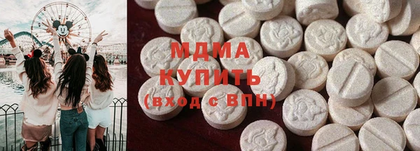 mix Дмитриев
