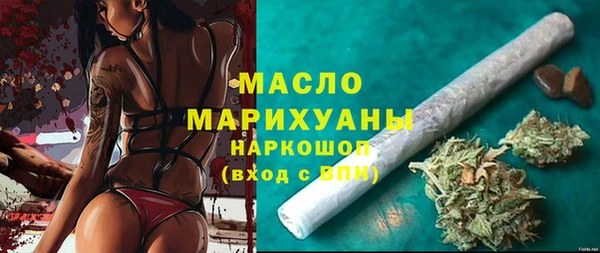 a pvp Усолье-Сибирское