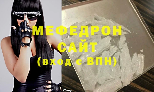 а пвп мука Дмитров