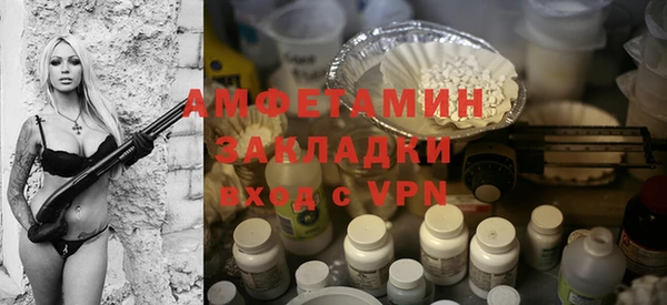 mix Дмитриев