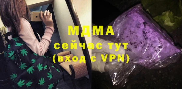 mix Дмитриев