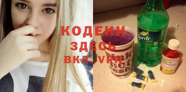 mix Дмитриев