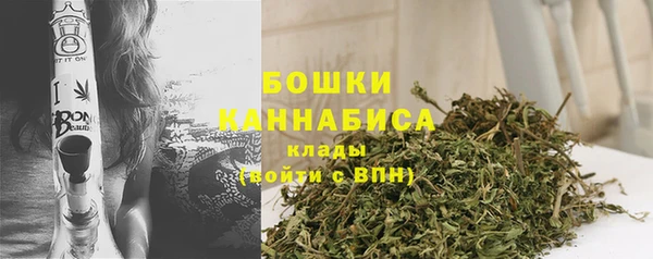 а пвп мука Дмитров
