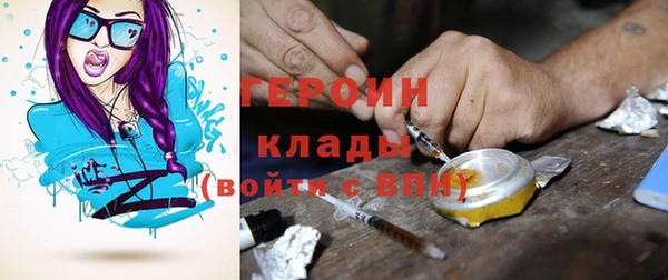 mix Дмитриев