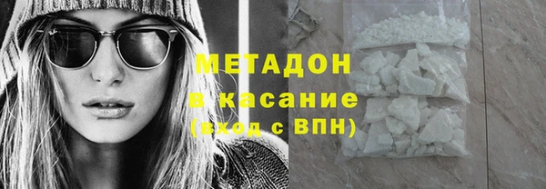 а пвп мука Дмитров