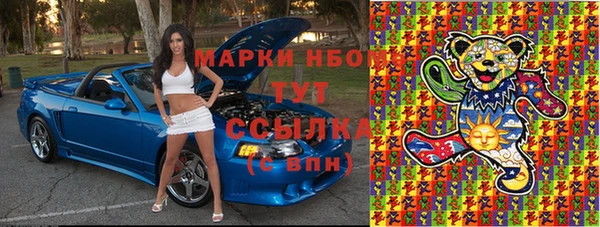 mix Дмитриев