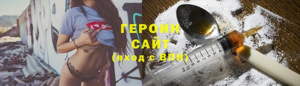 а пвп мука Дмитров