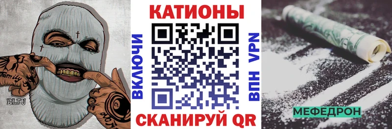Мефедрон мука  Купить где  Пикалёво 