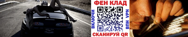 Купить  Пикалёво  Метамфетамин кристалл 