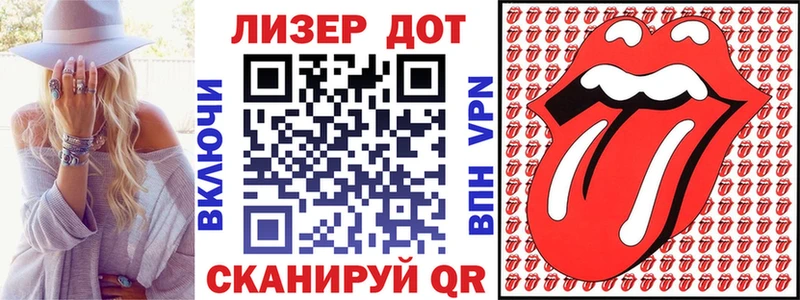 Купить  Пикалёво  Марки NBOMe 1,8мг 